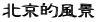 kIi
